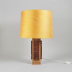 1432 5558 TABLE LAMP